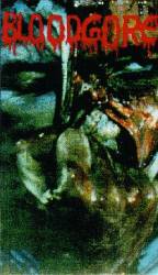 Skinned Beyond Recognition